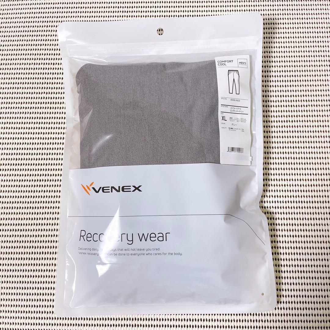 【匿名発送】ベネクス メンズ コンフォートクール ロングテーパードパンツ（XL） VENEX公式オンラインストア コンフォートクール ロングテーパード