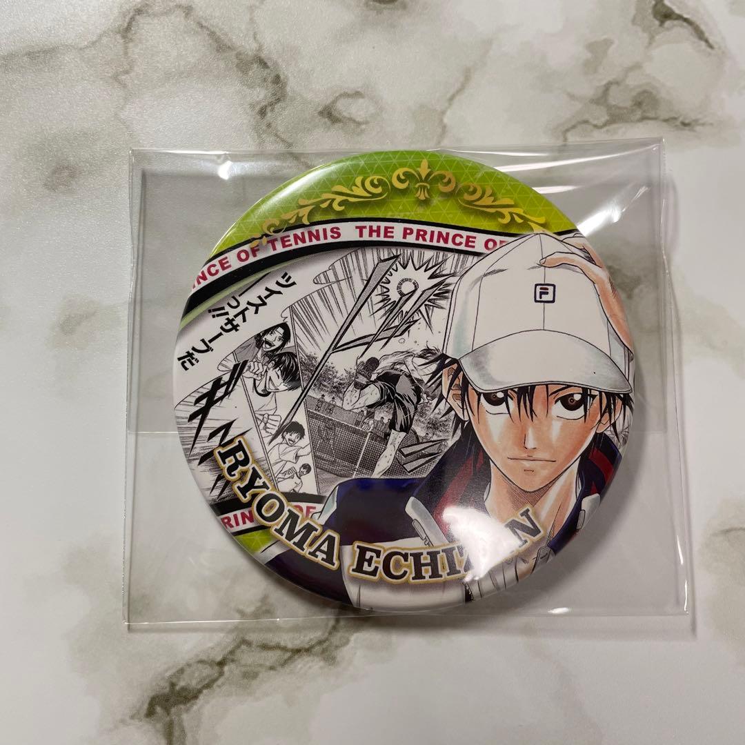 テニスの王子様 テニプリ 新テニ 大原画展 越前リョーマ 缶バッジ