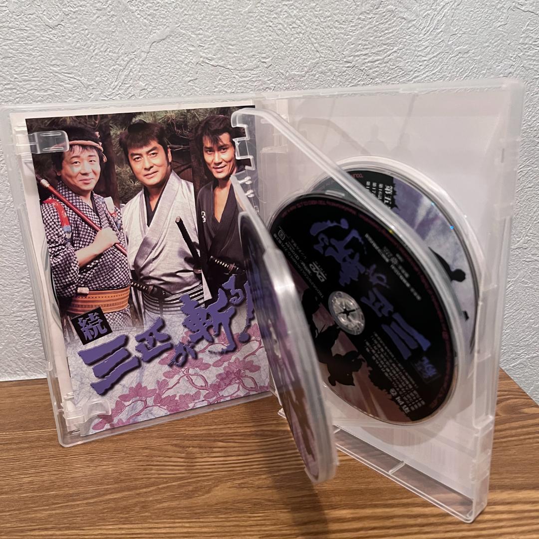 三匹が斬る！DVD3巻セット【廃盤・美品】