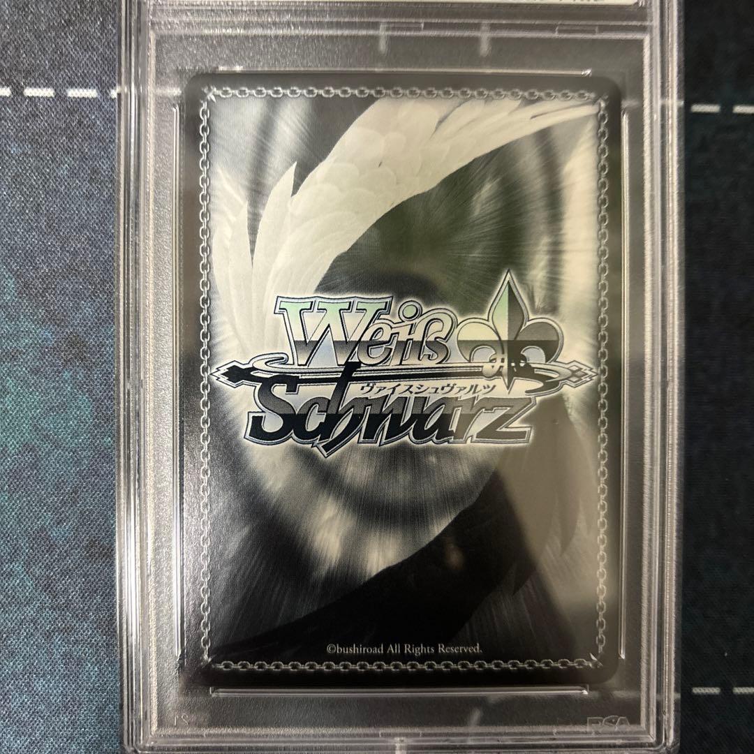 psa10ヴァイスシュヴァルツ ブルアカ 天童アリス SP - メルカリ