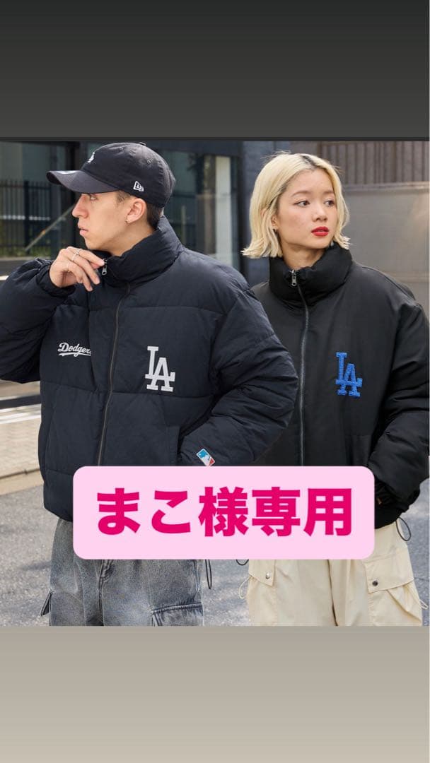 Dodgers LAロゴ ネイビー ダウンジャケット - メルカリ