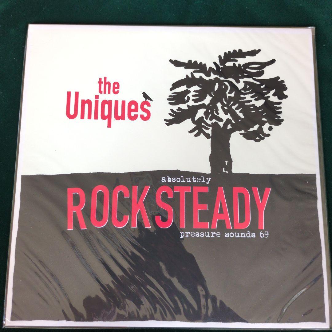 洋楽 The Uniques Absolutely Rocksteady LP Absolutely Rocksteady | The Uniques | Pressure Sounds