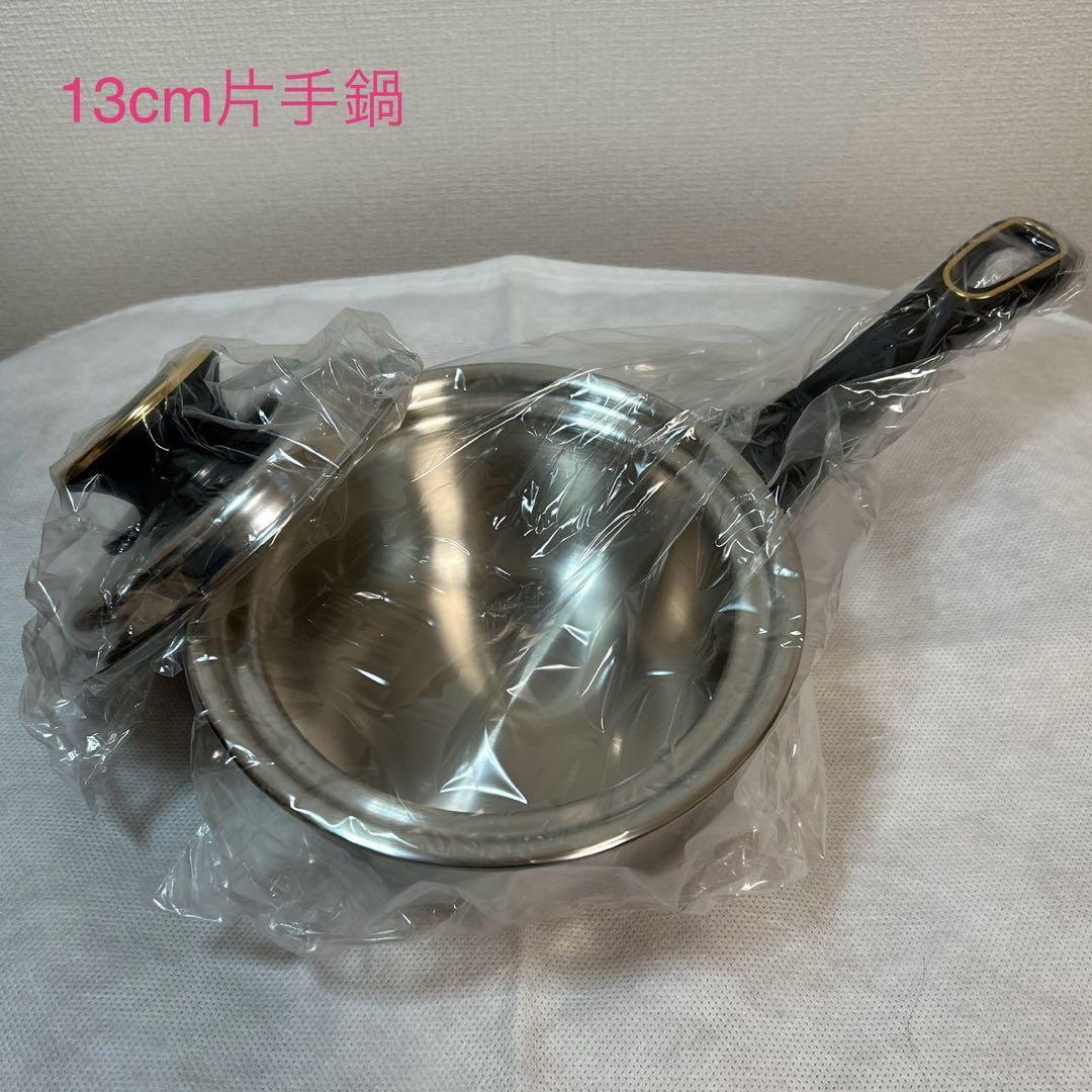 タッパーウェア レインボークッカー 13cm片手鍋 - メルカリ