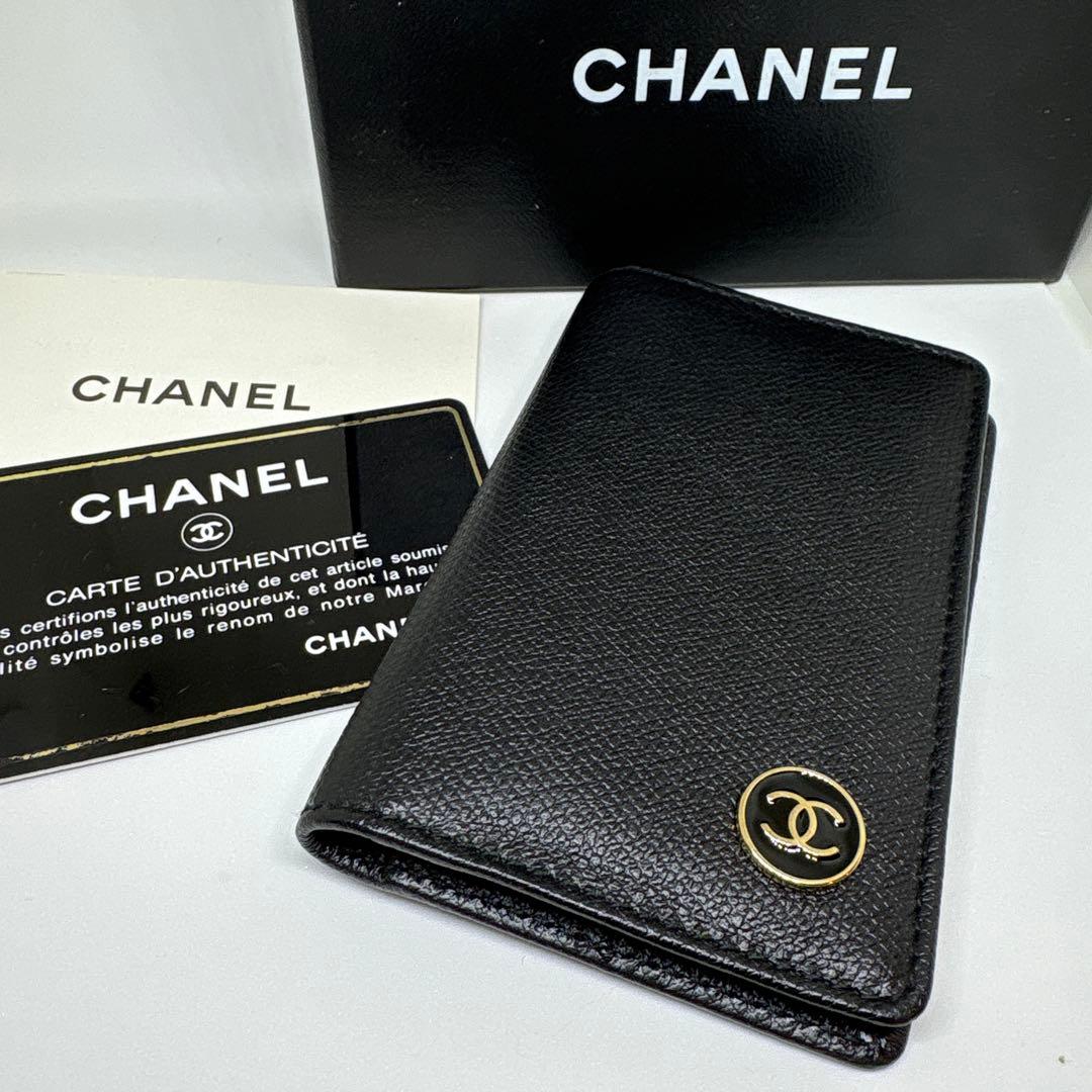 国内正規品CHANELココマークカードケース名刺二つ折りブラックゴールド金具 楽天市場】CHANEL シャネル 名刺入れブラックキャビアスキン カード