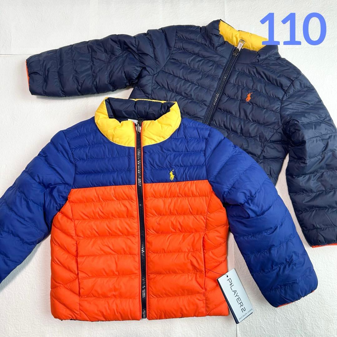 【特別価格】ラルフローレン リバーシブルジャケット 4T/110 カラーブロック 国内在庫】ラルフローレン リバーシブル ジャケット 即発送 (POLO