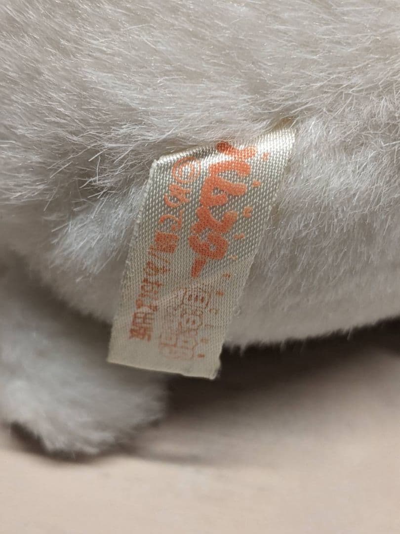 ハムスター倶楽部 サンライク 昭和レトロ 当時物所 しげっち