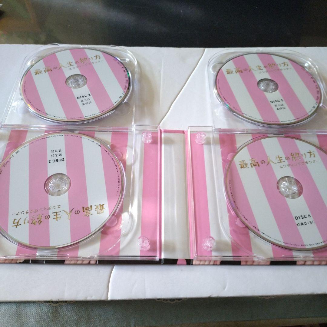 DVD(最高の人生の終わり方)6枚組