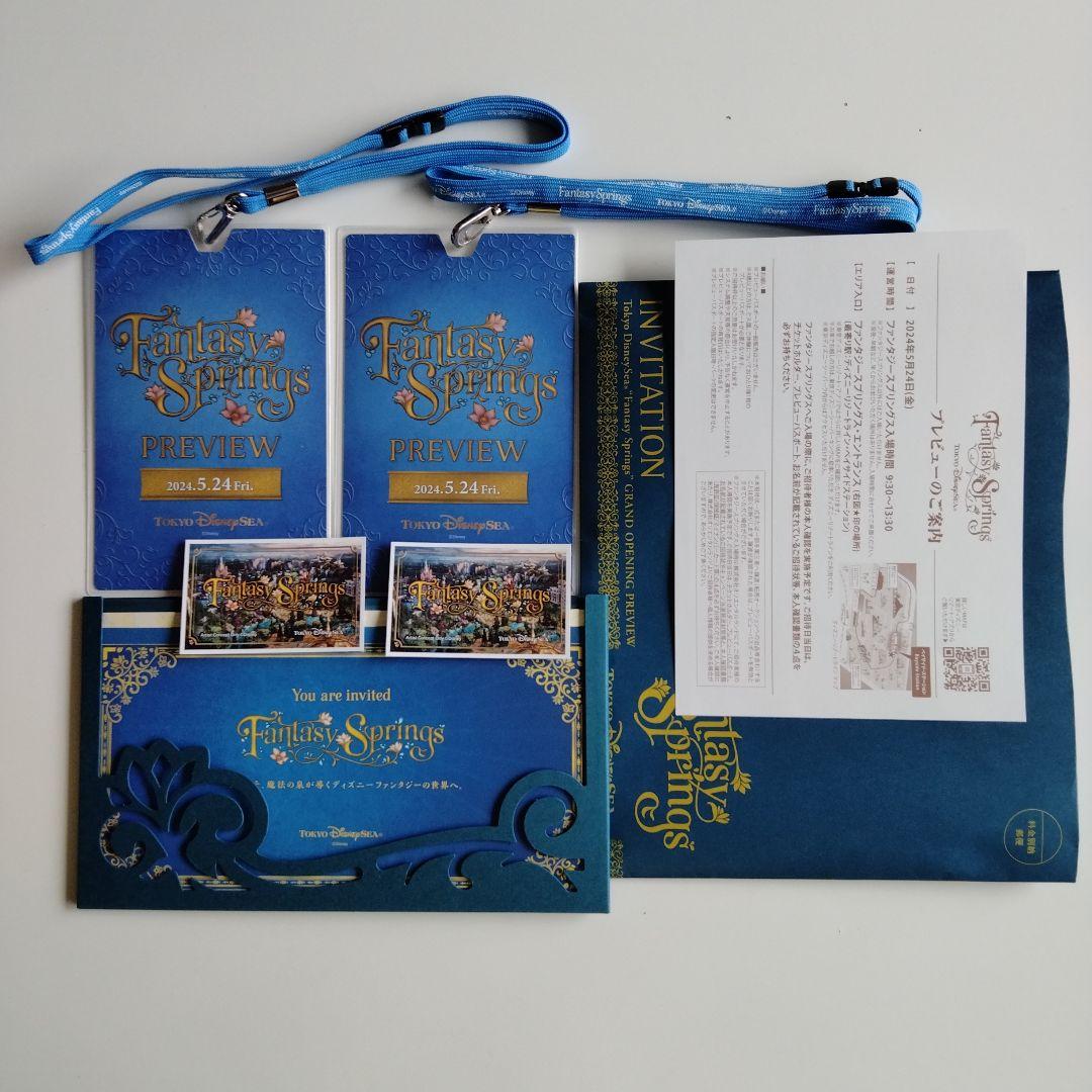 ファンタジースプリングス　コレクション　非売品　ディズニーシー　まとめ売り ファンタジースプリングス コレクション 非売品 ディズニーシー まとめ