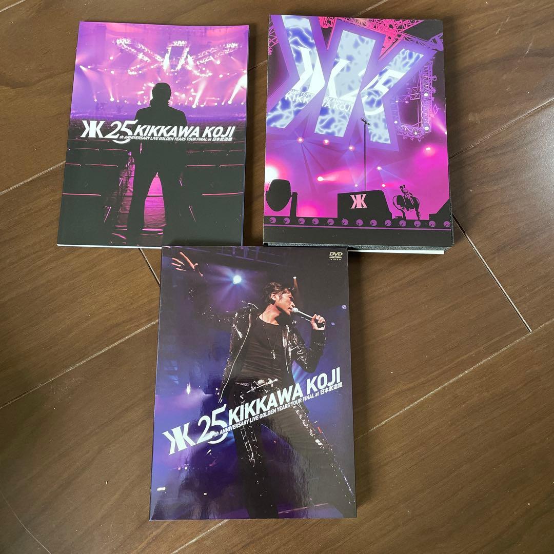 吉川晃司 25th Anniversary Live DVD 日本武道館 ライブ - メルカリ