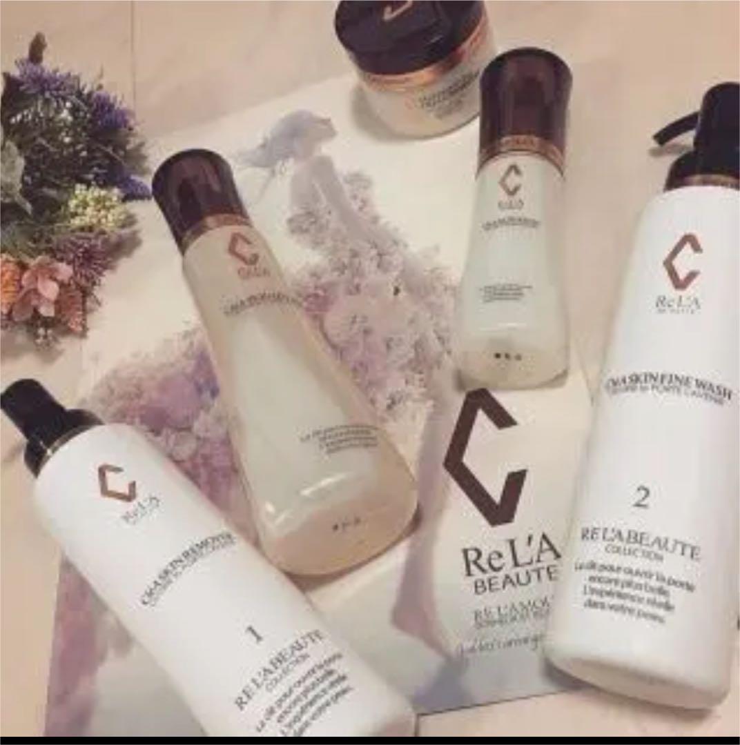 確実正規品 リアムール  リアボーテ  美容液 基礎化粧品 アコライム クレア 楽天市場】＼買うなら今日お得／タイムセール3%offクーポン発行中