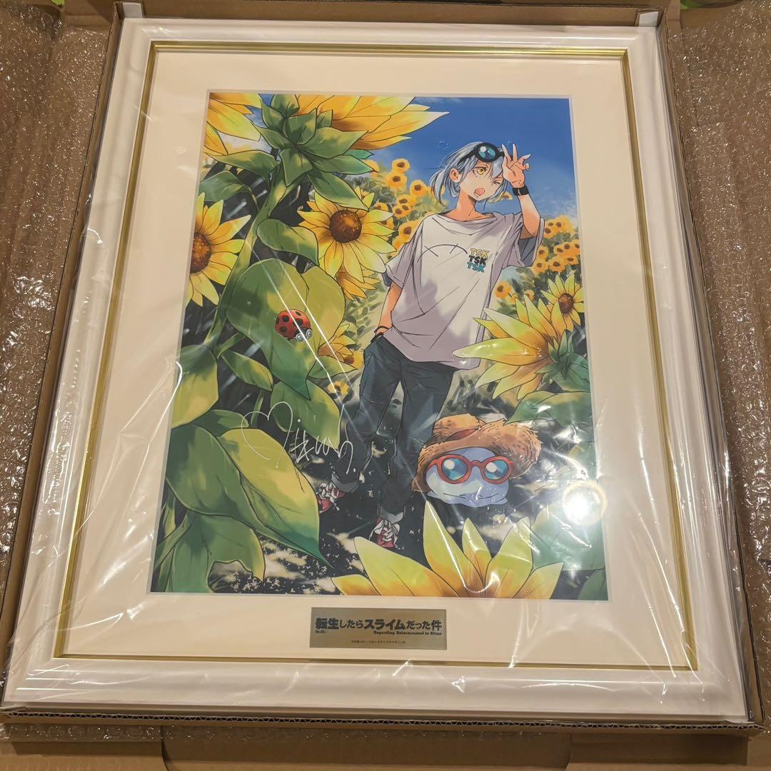 c106 転スラ みっつばー 直筆サイン入り 高精彩複製画 コミケ - メルカリ