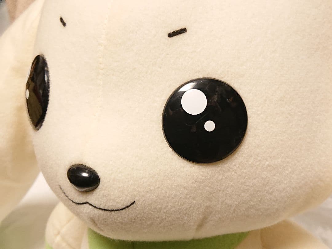 デジモンテイマーズ DXぬいぐるみ テリアモン - メルカリ