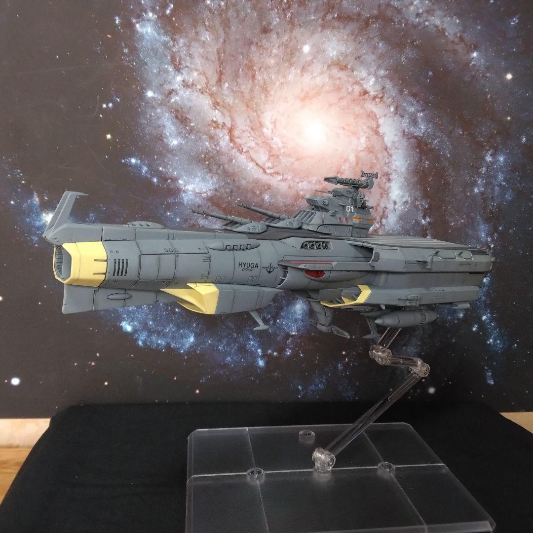 宇宙戦艦ヤマト3199 1/1000ヒュウガ級戦闘航宙母艦ヒュウガ全塗装完成