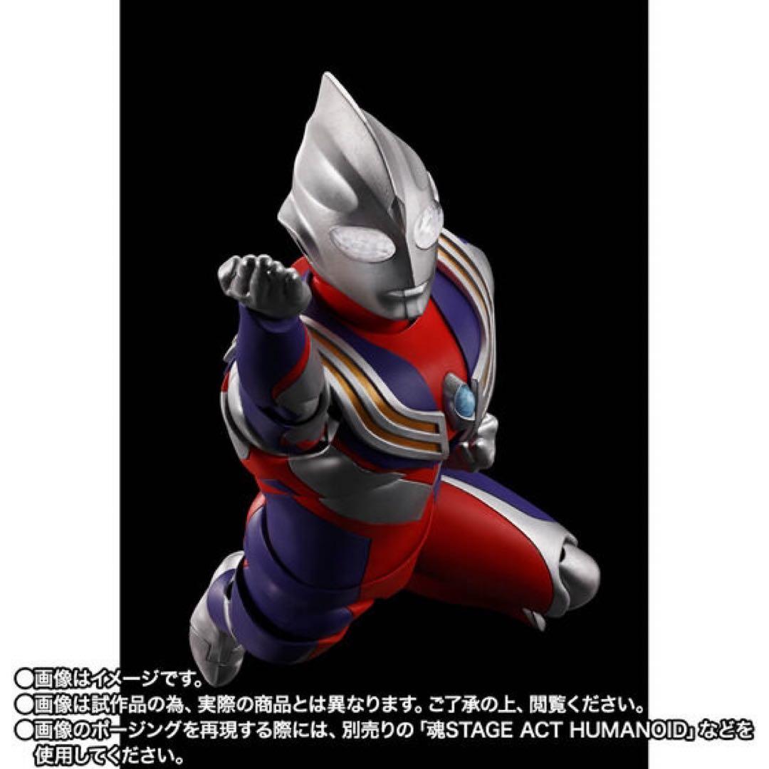 真骨彫製法 ウルトラマンティガ マルチタイプ -ウルトラの星 Edition