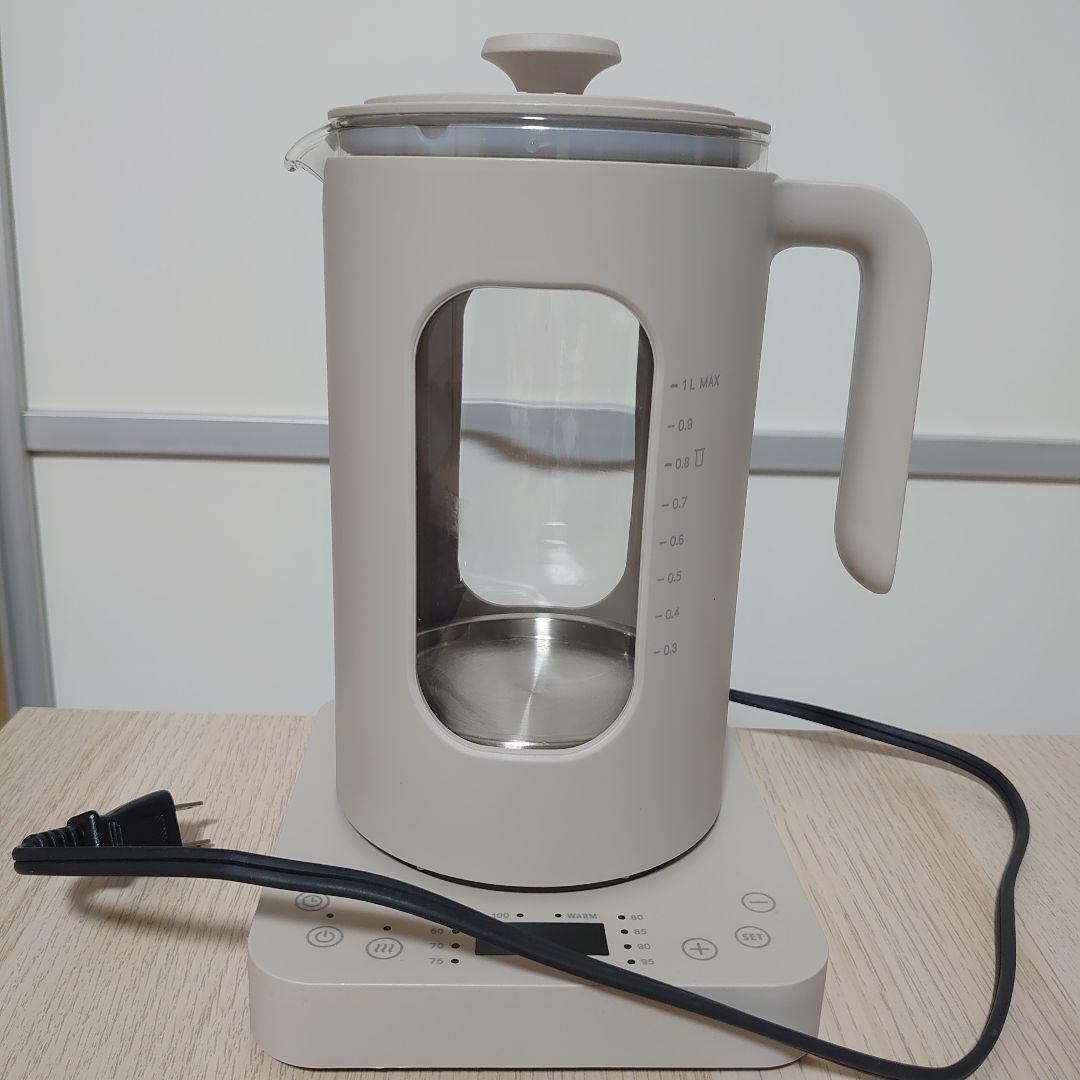 BRUNO/ブルーノ 温度調節 マルチケトル ウォームグレー 電気ケトル