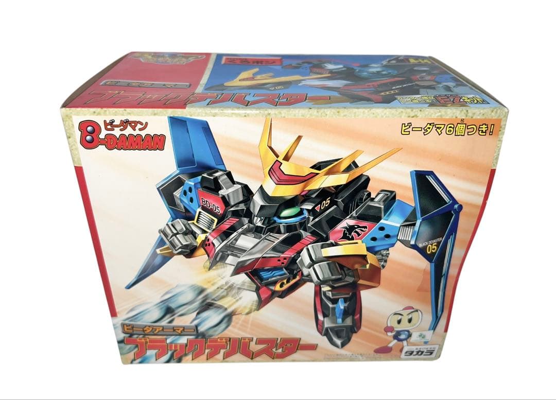 デッドストック 未使用品 ビーダマン 爆外伝 ビーダアーマー クリス