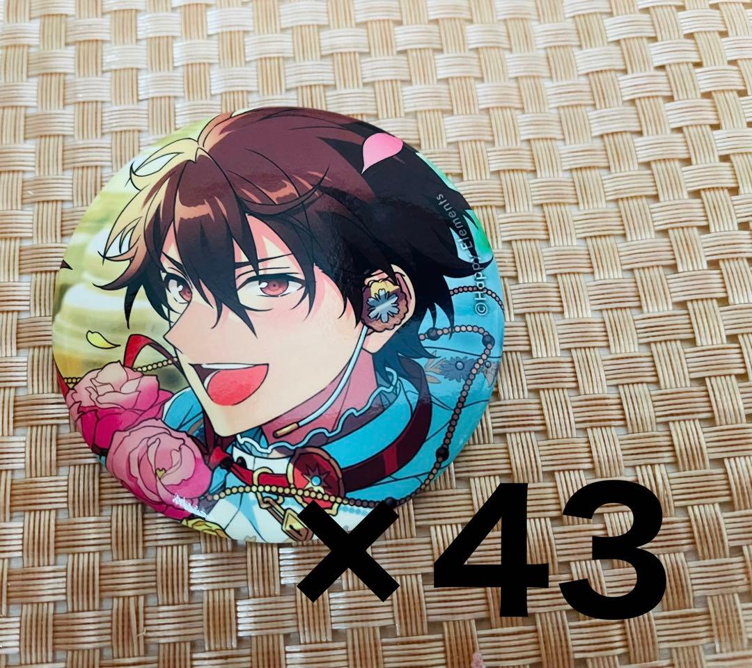 守沢千秋 缶バッジ