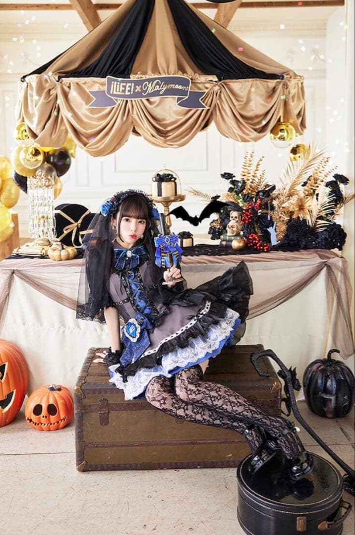 空詩かれん マリームーン - メルカリ