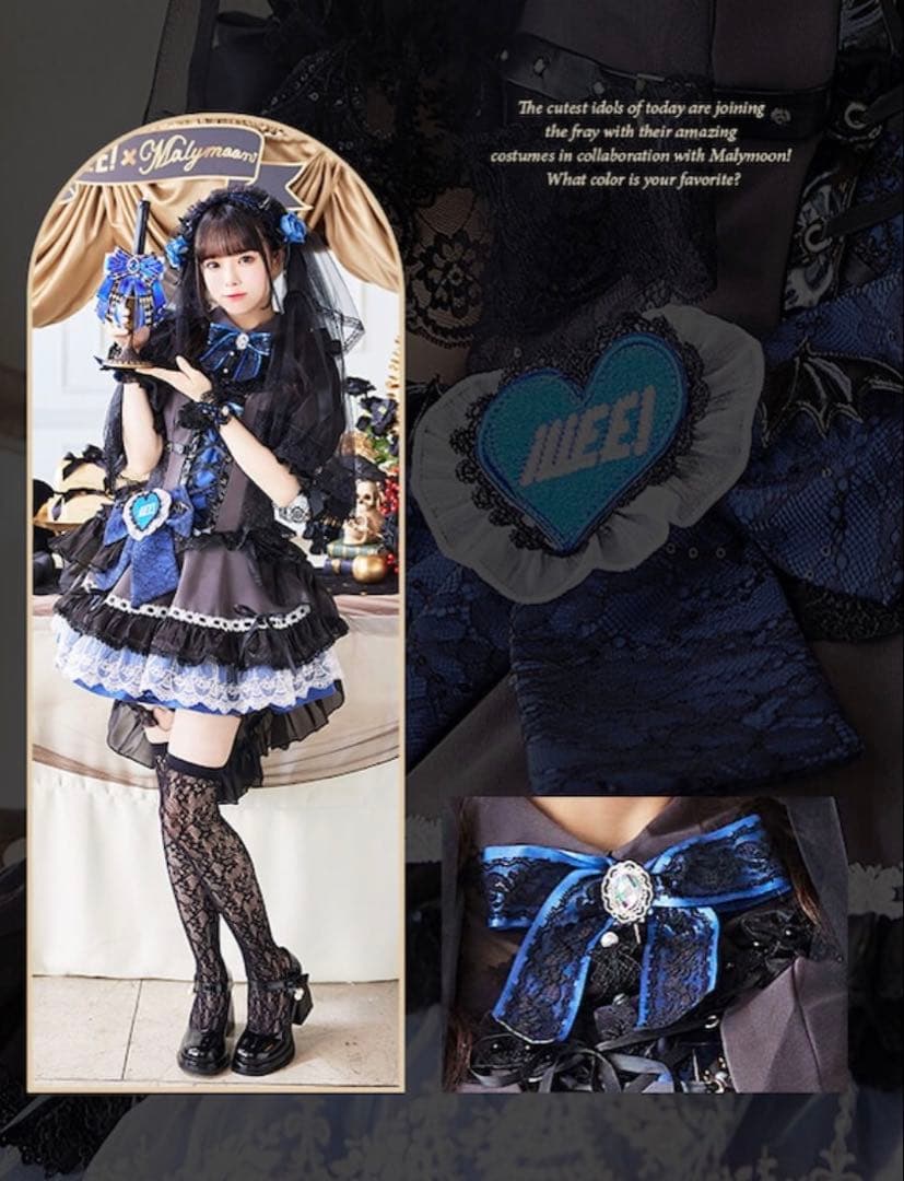 空詩かれん マリームーン - メルカリ