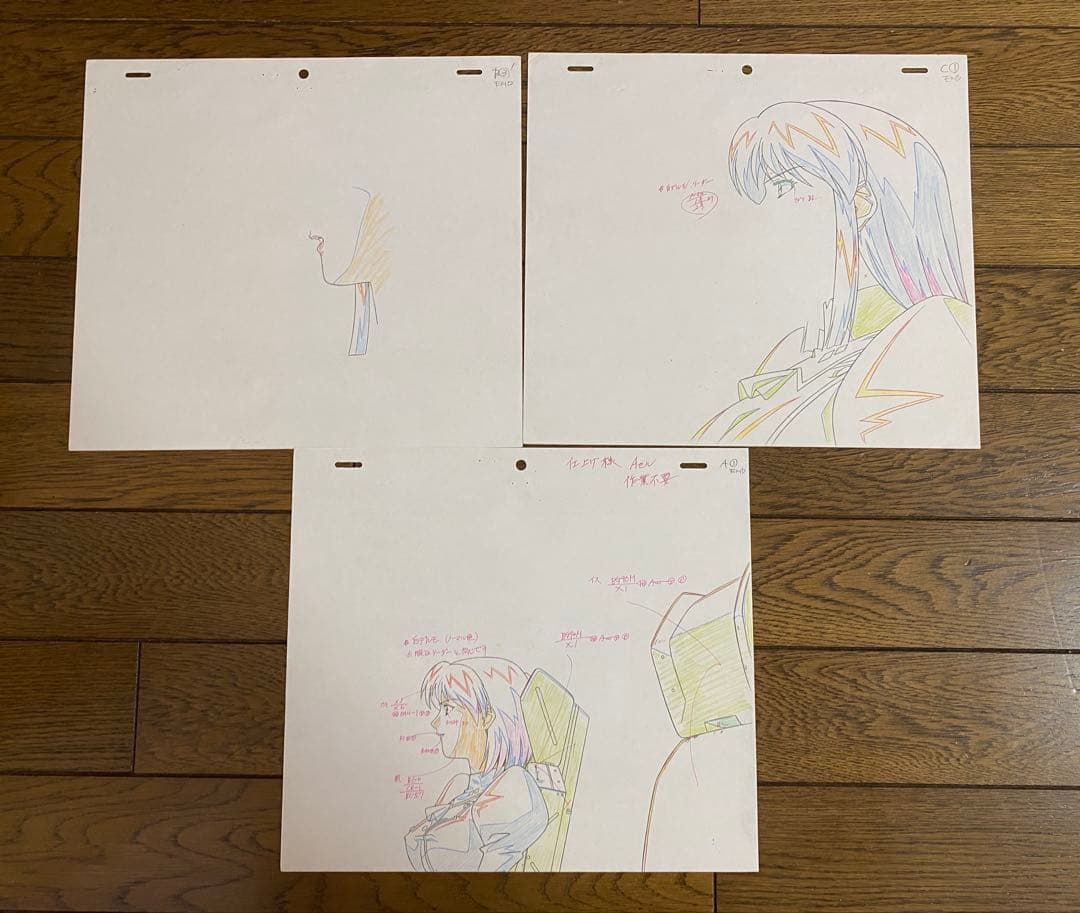 Aika 白デルモ　艦長　セル画　動画付き