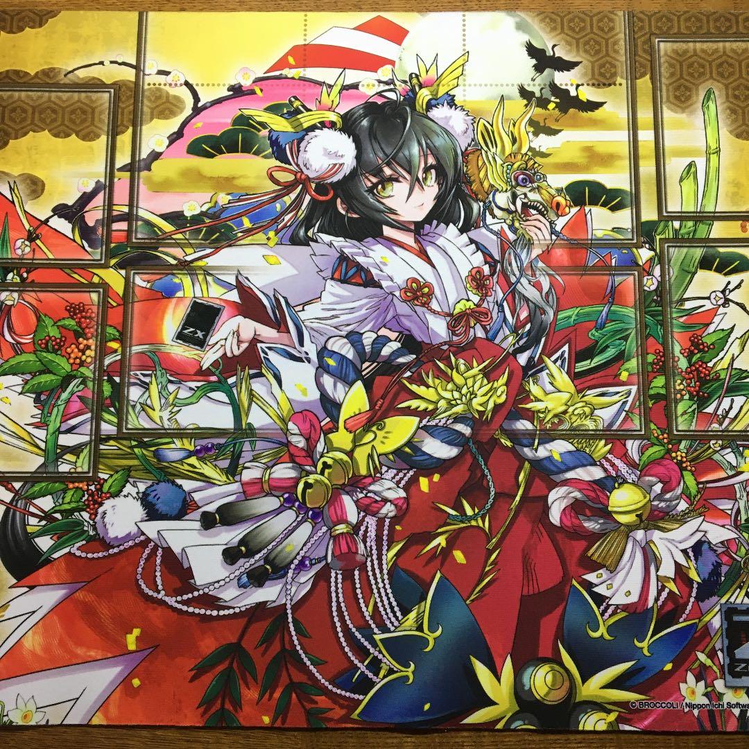 ゼクス公式プレイマット 竜の巫女 - メルカリ