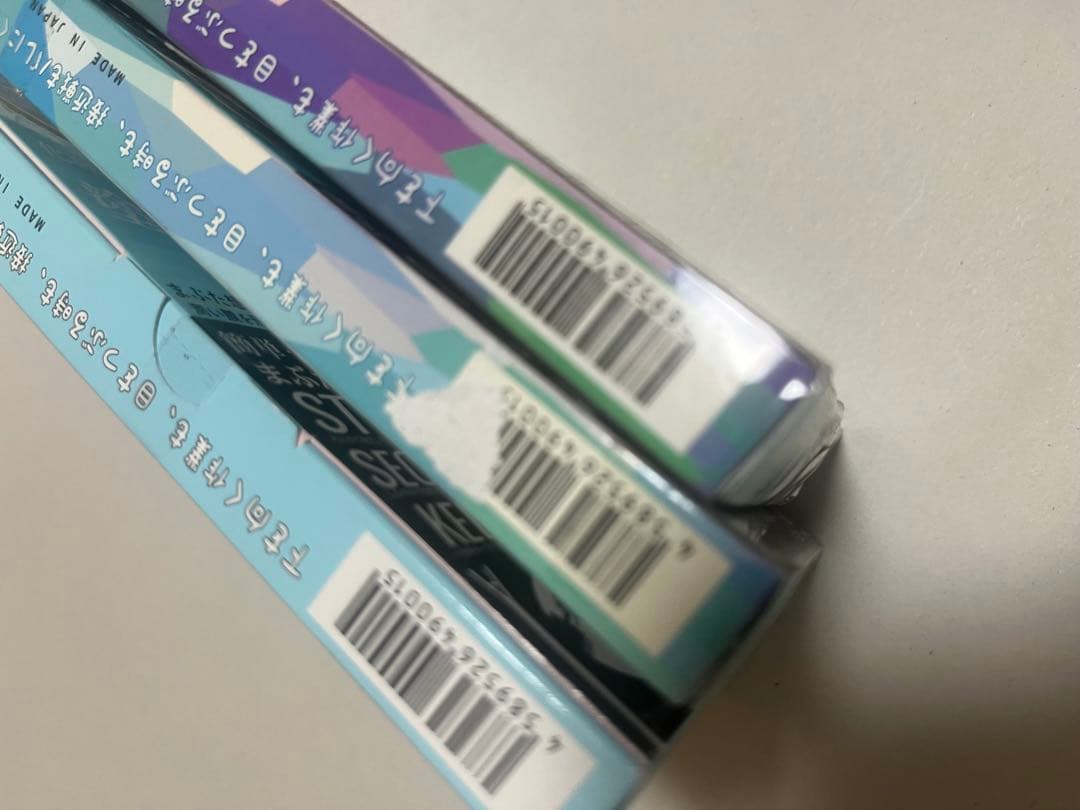 【訳アリ】キコラボメイク　うるプチふたえ【パッケージに傷や汚れあり　未開封】