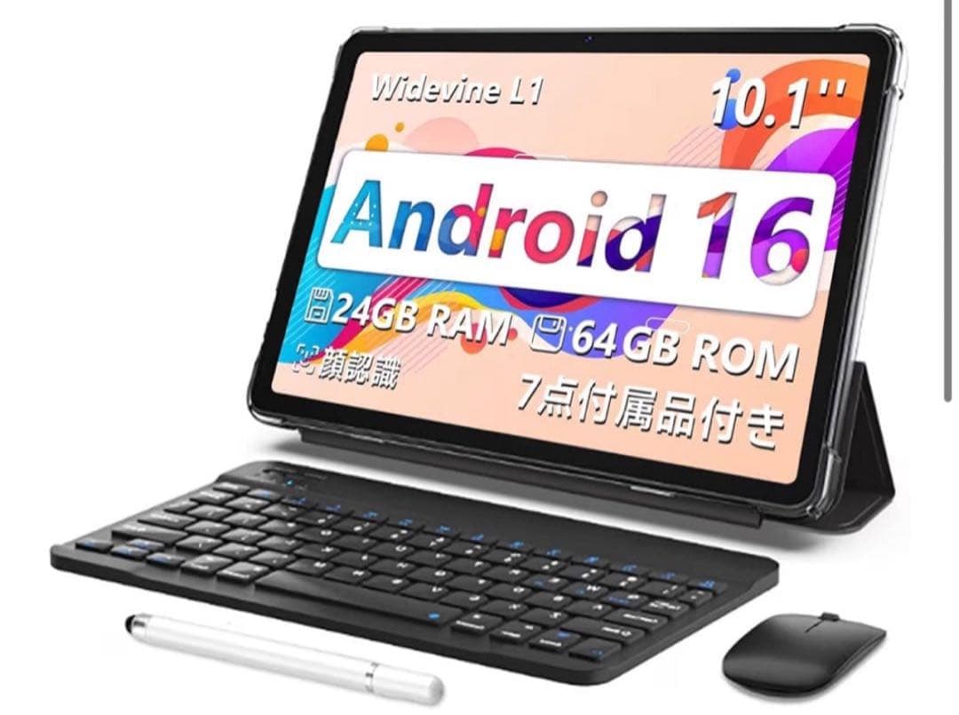 Android16 タブレット10.1インチ64GB24GB動作確認済 - メルカリ