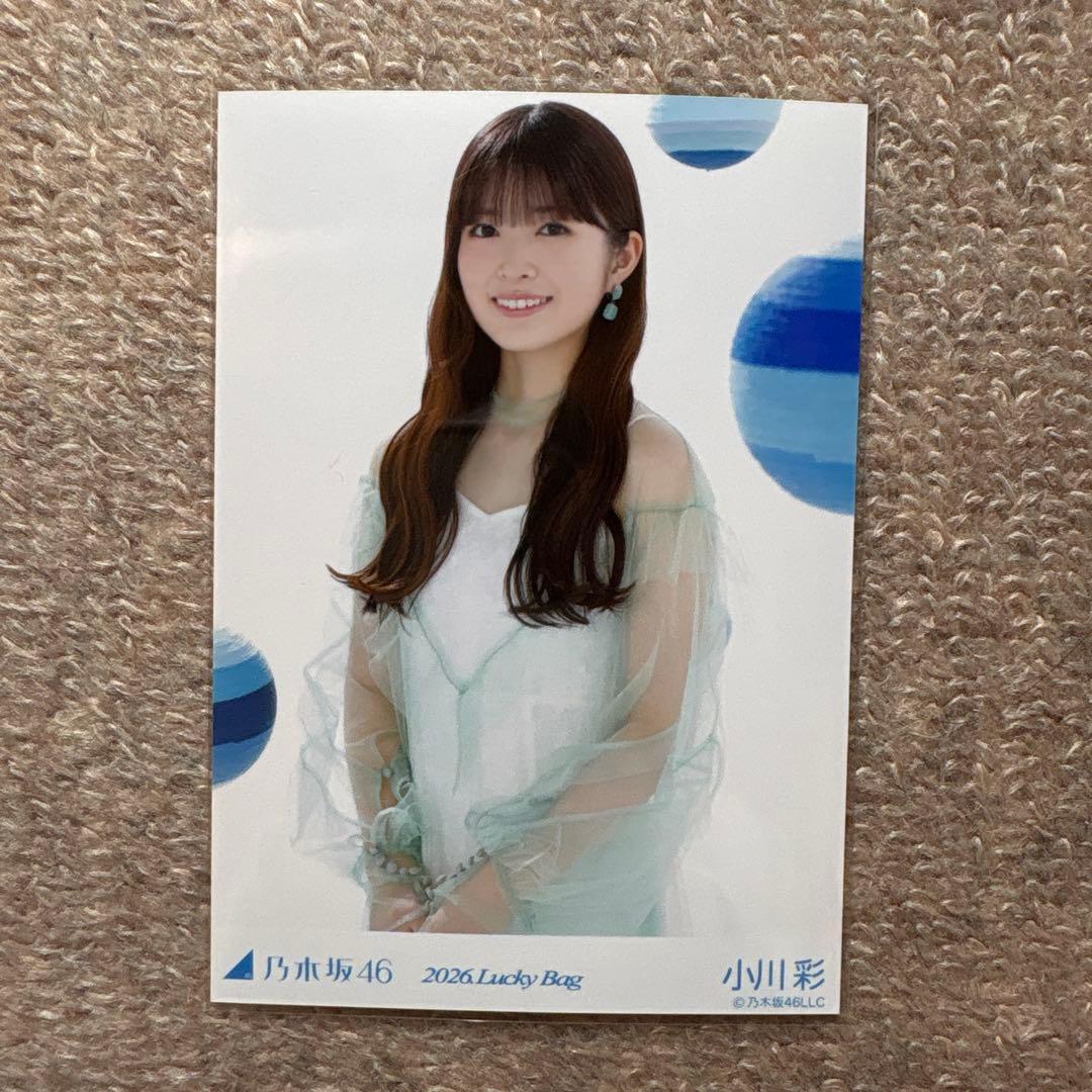 乃木坂46 2026 Lucky Bag カレンダー衣装 生写真 小川彩 - メルカリ