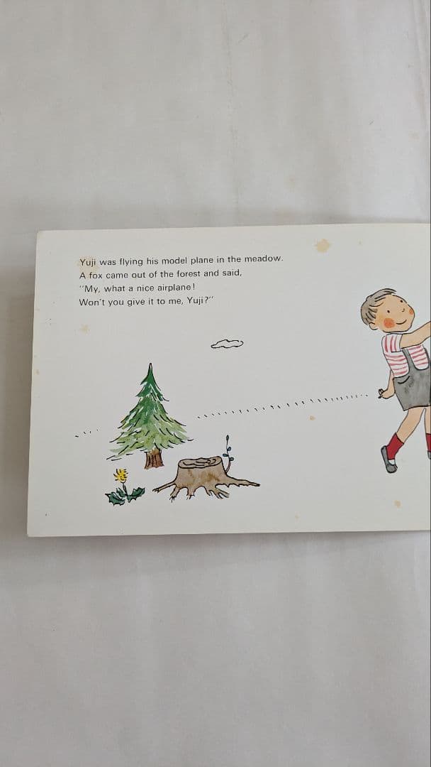 3びきのこぶたママ様専用 ラボライブラリー13点セット - メルカリ