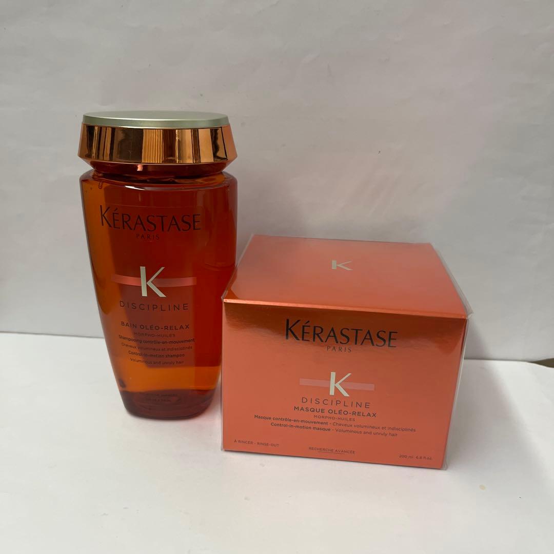 ケラスターゼバンオレオリラックス250ml＆マスクオレオリラックス200g