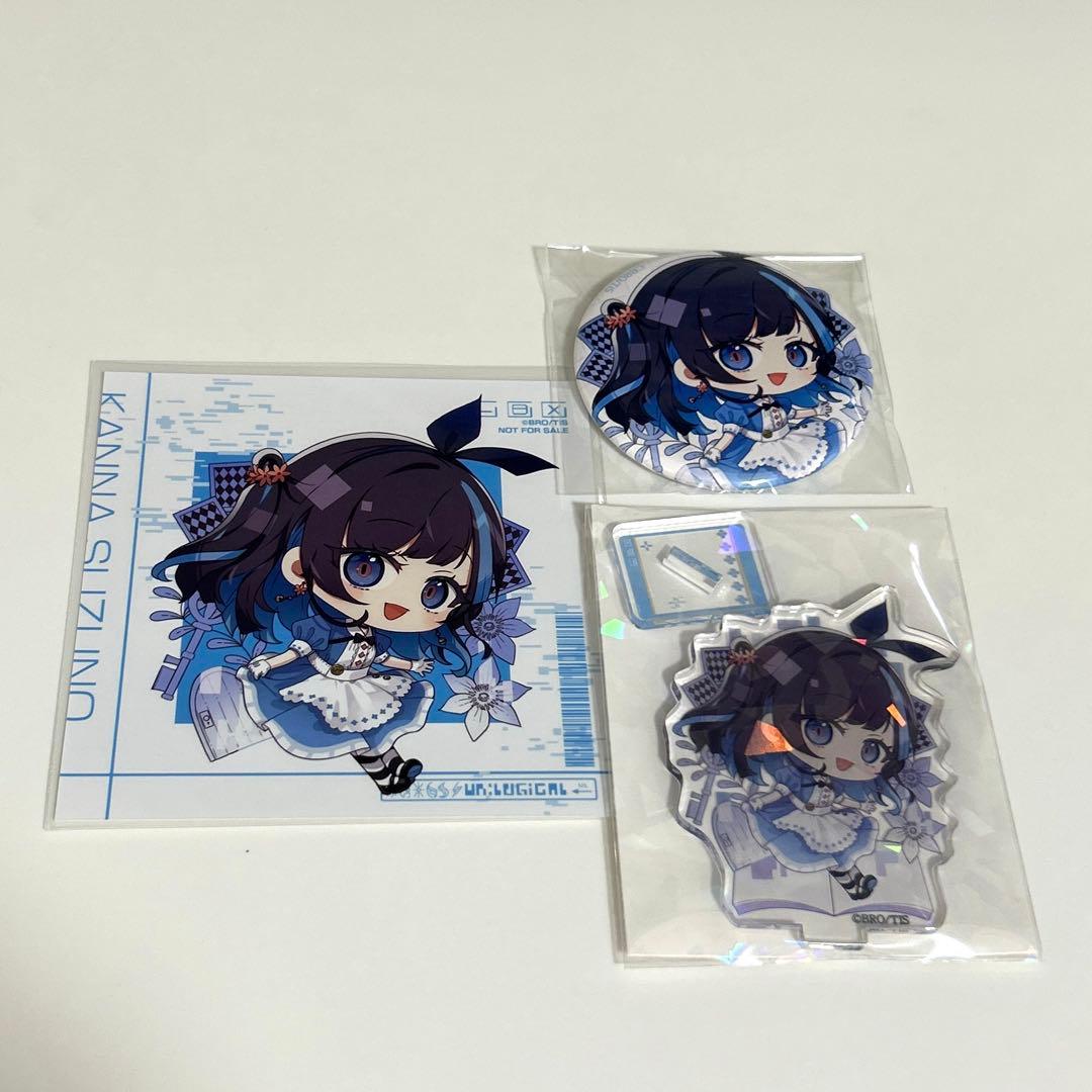 UN:LOGICAL アンロジカル アリスネット特典 アリスNET 環無 - メルカリ