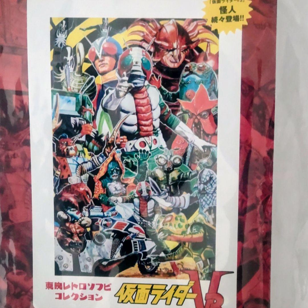 東映レトロソフビコレクションタイホウバッファロー 25cm 2013年版