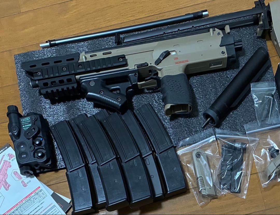 東京マルイ 電動ガン MP7A1 タンカラーカスタム - メルカリ