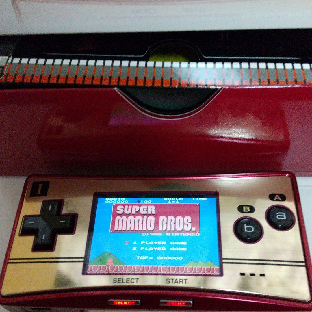 ゲームボーイ ミクロ ファミコン スーパーマリオ20周年記念 ソフト付き