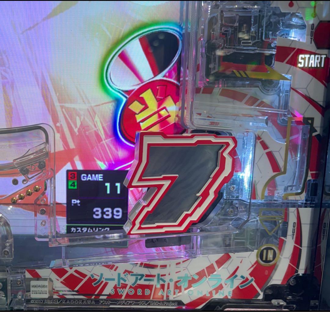 スマパチ ソードアート・オンライン199実機！ オート付！ 選べる