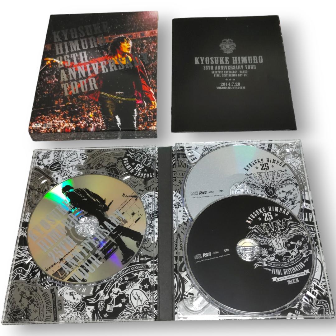 氷室京介 25th Anniversary TOUR 横浜スタジアム DAY 2 - メルカリ