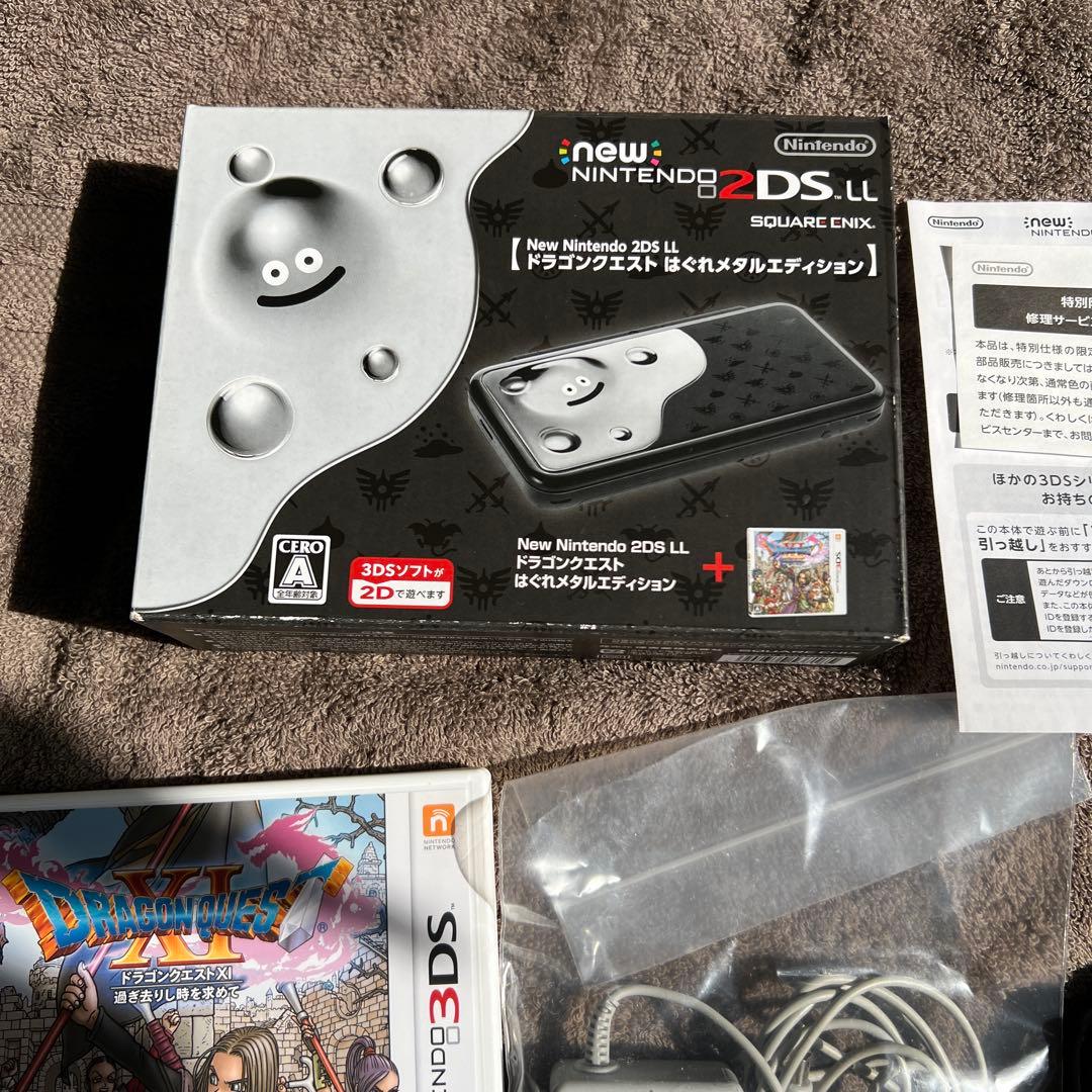 Newニンテンドー 2DS LL ドラゴンクエスト はぐれメタルエディション