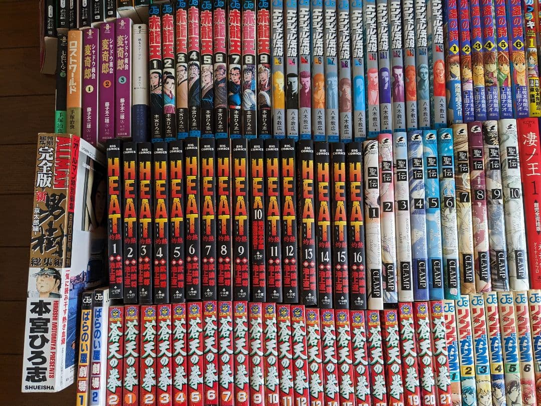 漫画　242冊　まとめ売り