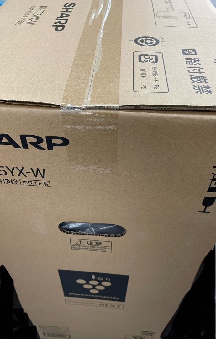 SHARP 加湿空気清浄機 KI-T75YX 新品未開封品 ホワイト シャープ KI-T75YX 加湿空気清浄機 プラズマクラスターNEXT搭載