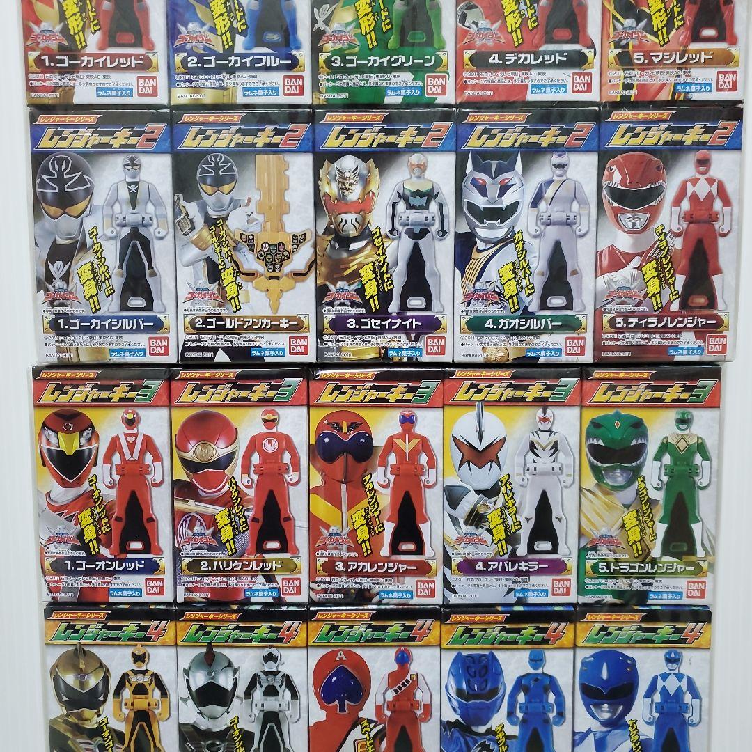 食玩 レンジャーキー 1弾～5弾 コンプリート - メルカリ