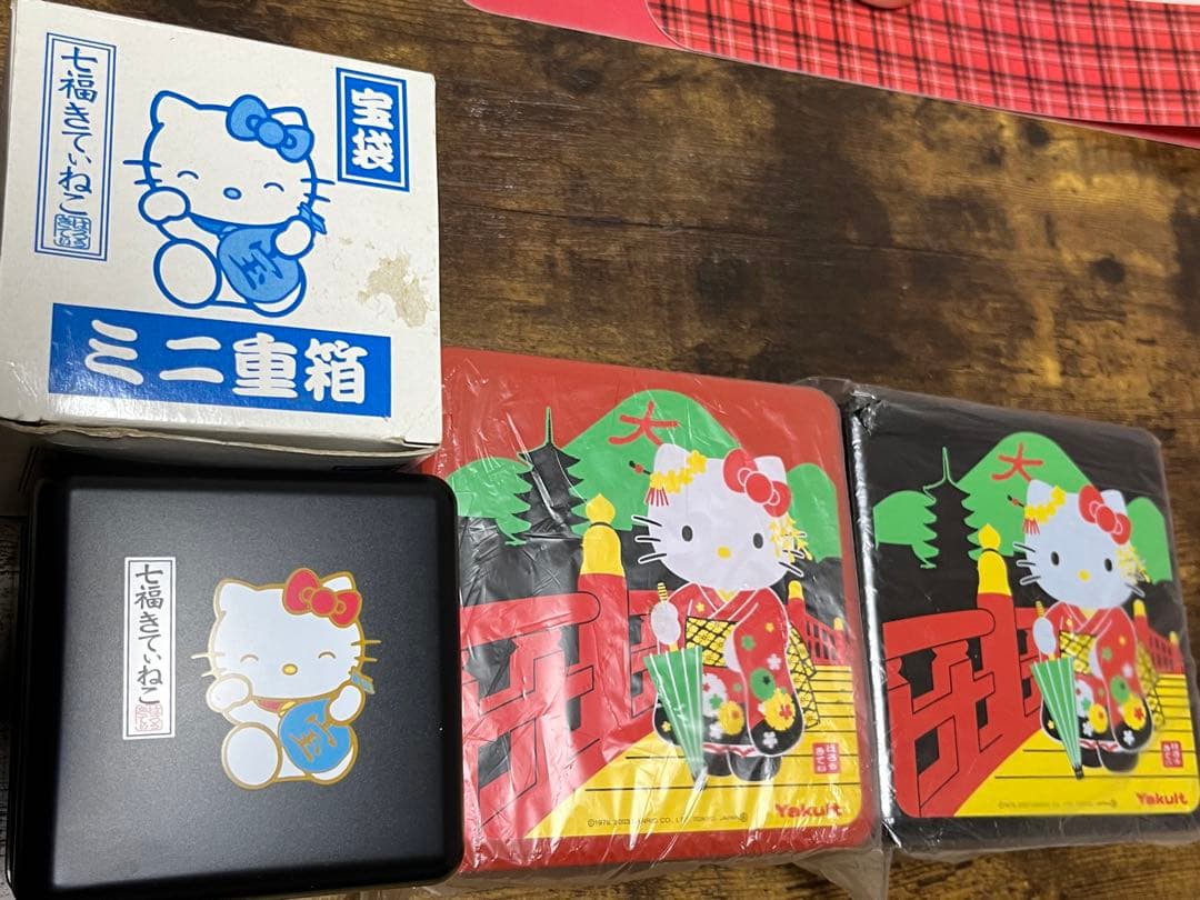 非売品　未使用　サンリオ　Sanrioハローキティ ミニ重箱 3セット！ヤクルト 2026年最新】Yahoo!オークション -キティ 重箱の中古品・新品・未使用