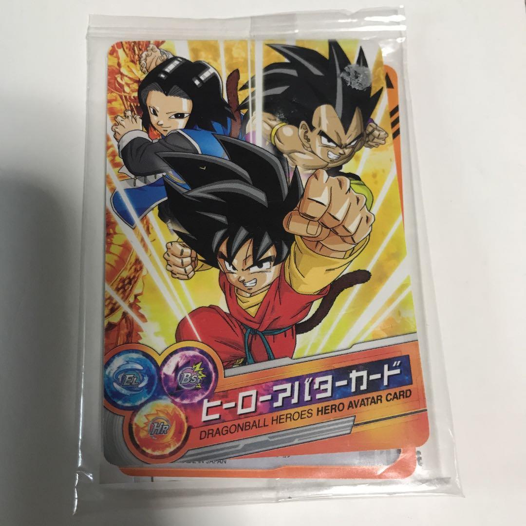 未開封(貴重品)スーパードラゴンボールヒーローズ  ヒーローアバターカードセット Amazon.co.jp: 【未開封】【通常版】スーパードラゴンボールヒーローズ