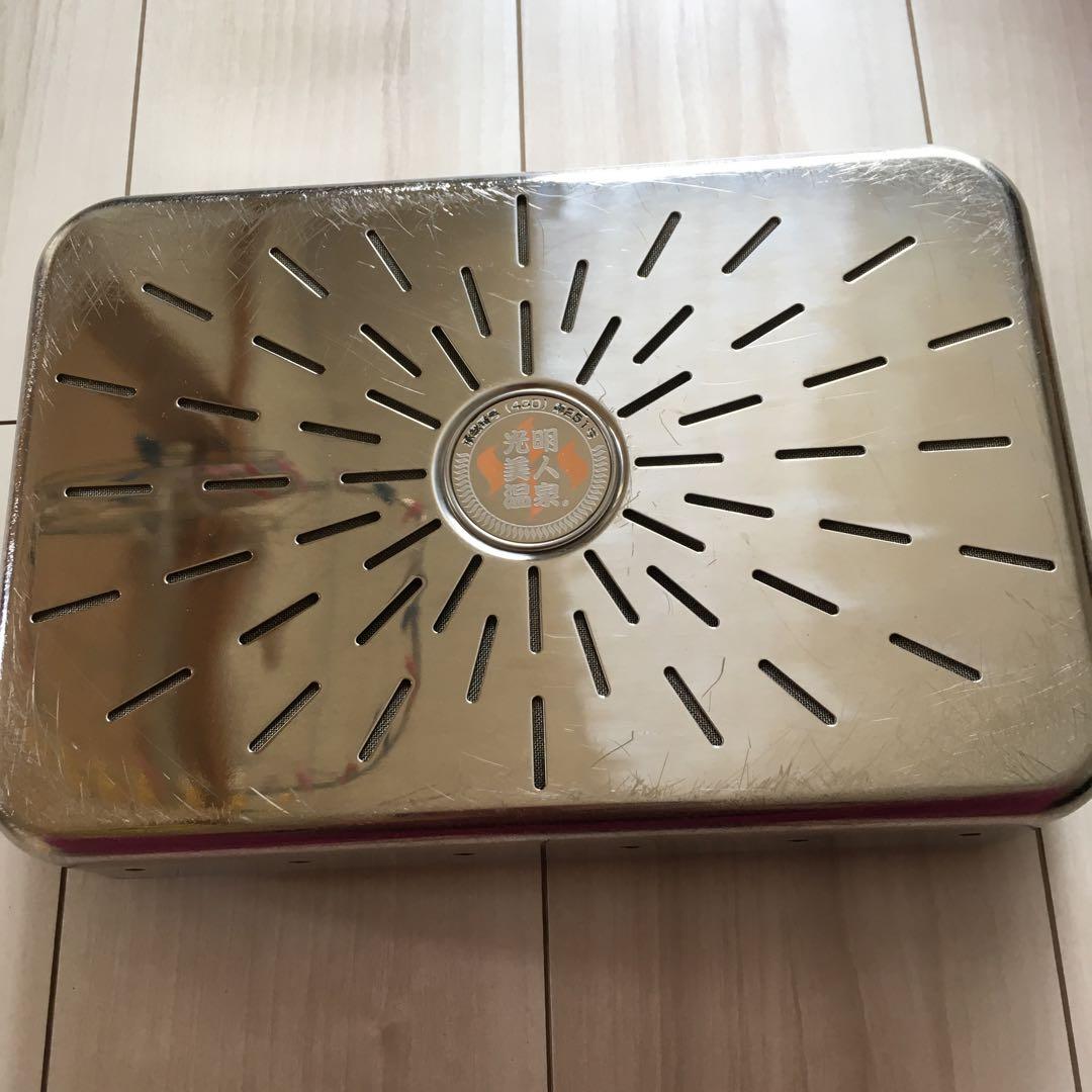 ⭐️値下げ不可です⭐️光明美人温泉（製造証明書付き） ⭐️値下げ不可です⭐️光明美人温泉（製造証明書付き） 楽天市場