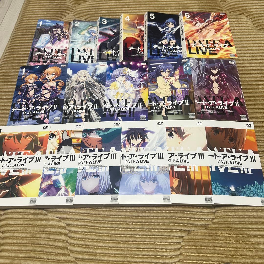 デート・ア・ライブ　I II III DVD 全17巻セット
