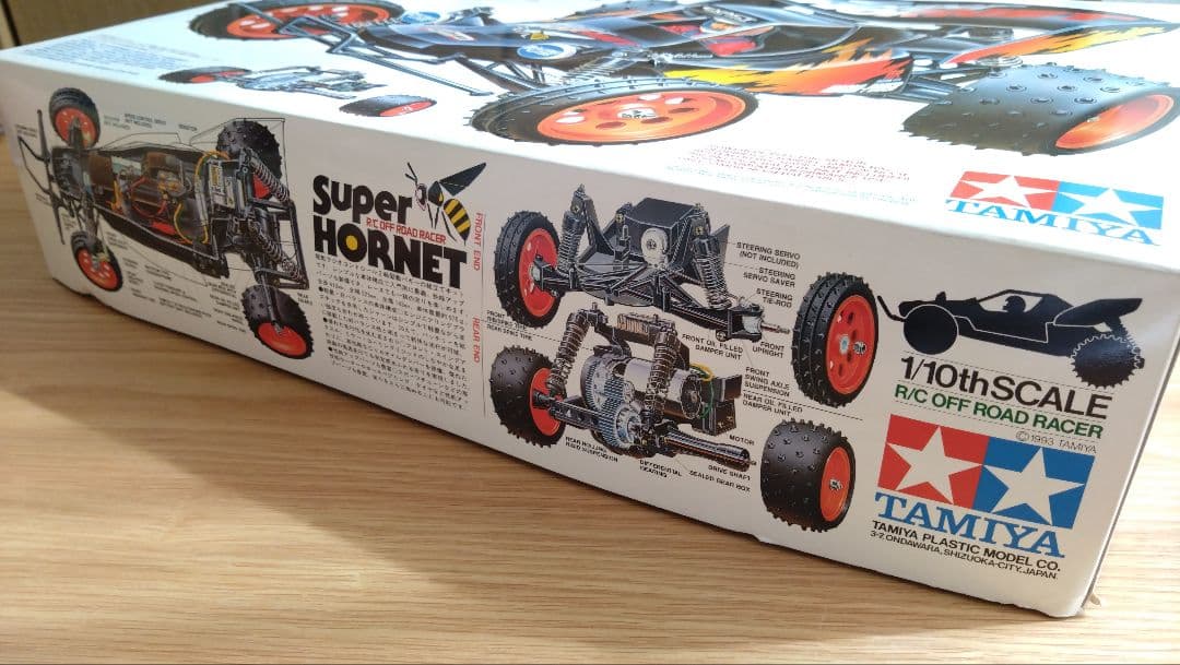 三隅　圭様 SUPER HORNET タミヤ スーパーホーネット 箱付