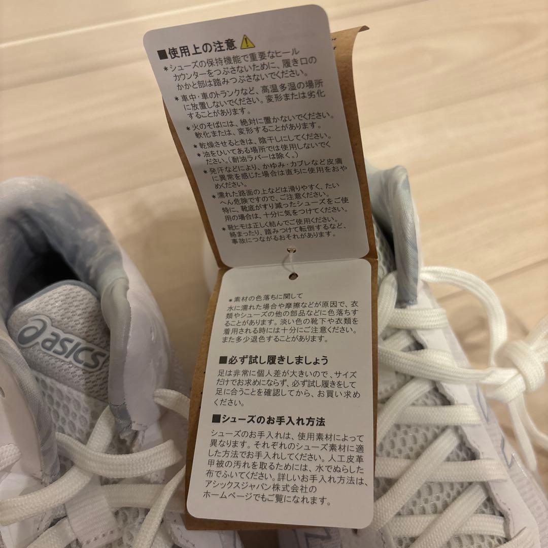 asics バッシュGELBURST 27.5cm 新品未使用