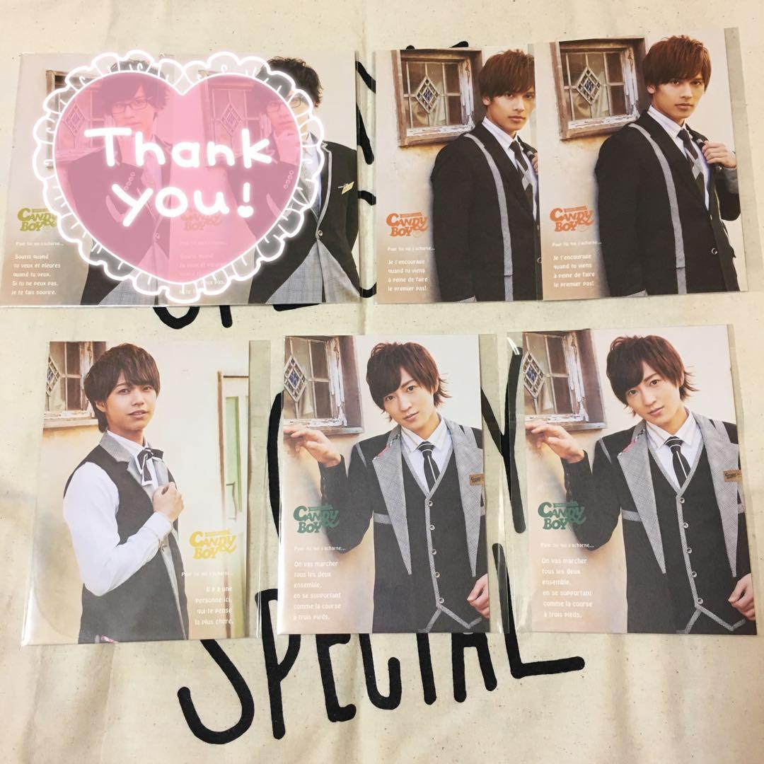 Candy Boy ポストカード Vol.3,4 ポストカードセット C（14枚入） | 雪ミク スカイタウン