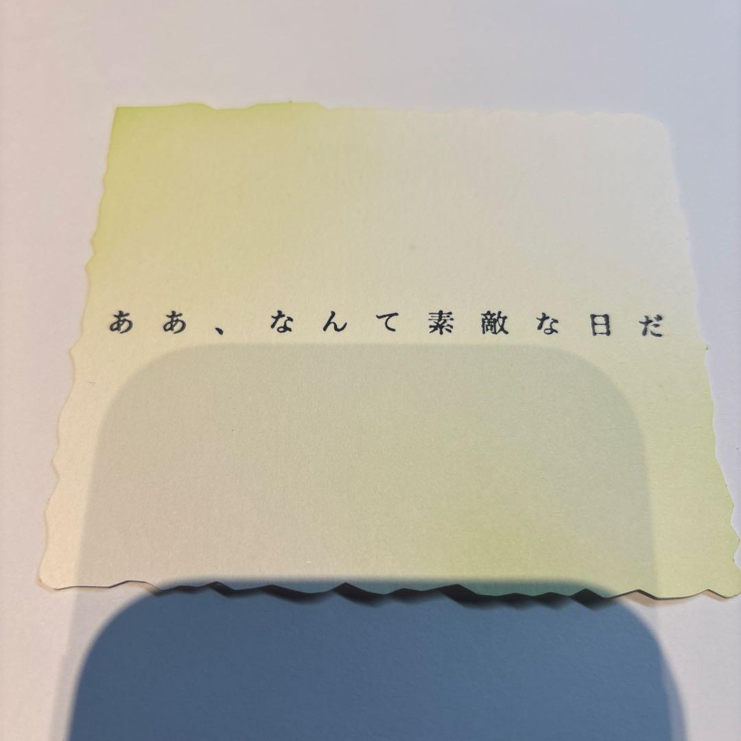 Mrs.GREEN APPLE / BABEL no TOH 歌詞カード 大阪公演】MGA Special Photo Card Set “BABEL no TOH” – Mrs. GREEN