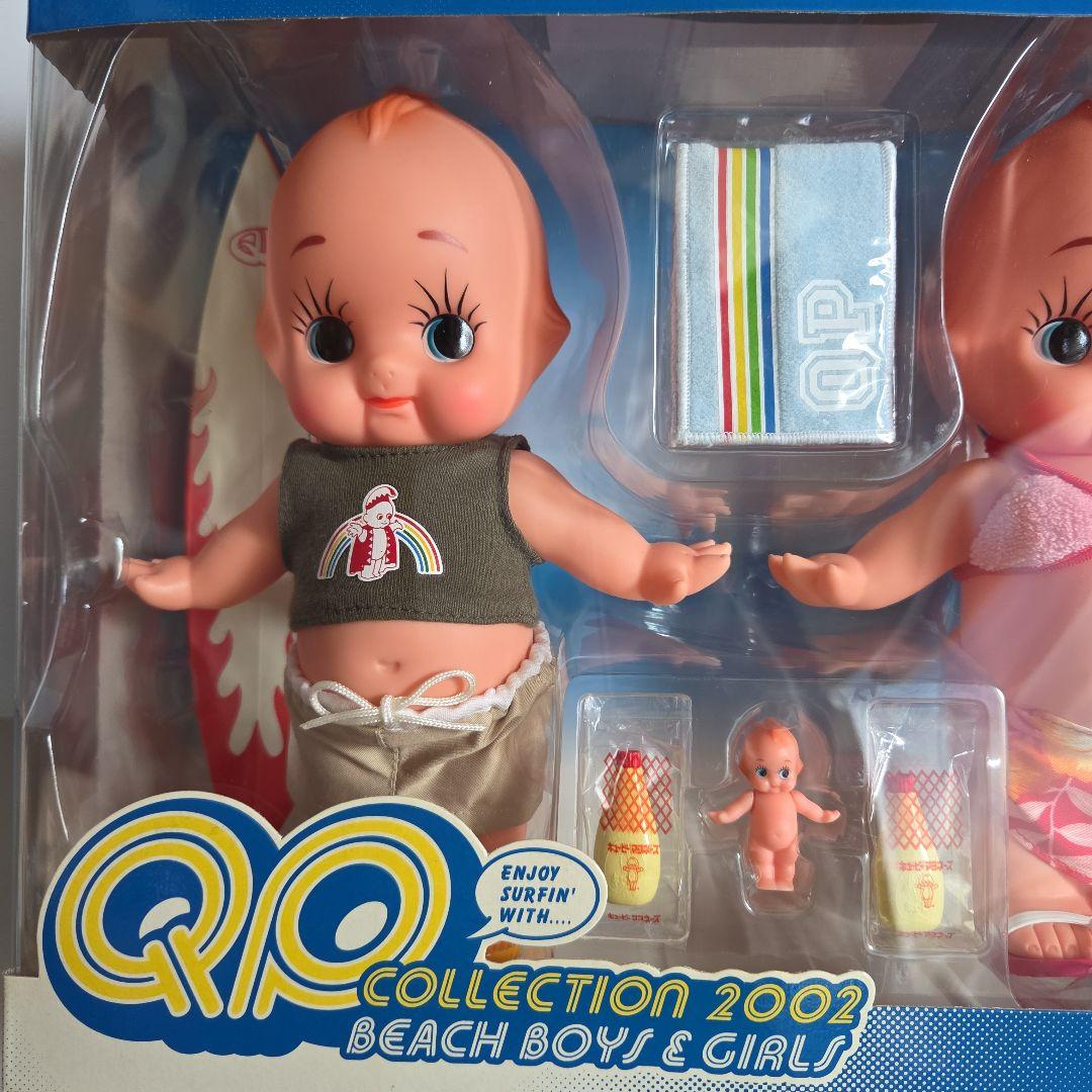 QP 2002 Beach Boys & Girls キュピコレ - メルカリ