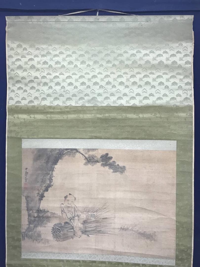 模写】長澤蘆雪/山事帰樵図/人物図/大幅/掛軸/名家伝来/AC-287 - メルカリ